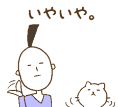 Cats and Boys. sticker #8752642