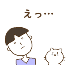 Cats and Boys. sticker #8752644