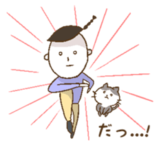 Cats and Boys. sticker #8752645