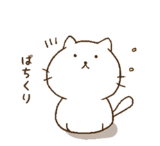 Cats and Boys. sticker #8752651