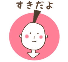 Cats and Boys. sticker #8752653