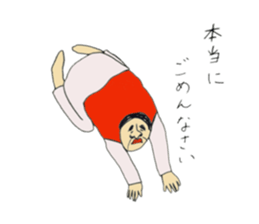 An uncle is strange sticker #8752790