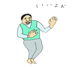 An uncle is strange sticker #8752791