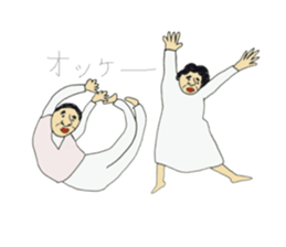 An uncle is strange sticker #8752793