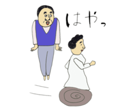 An uncle is strange sticker #8752802