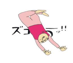 An uncle is strange sticker #8752803