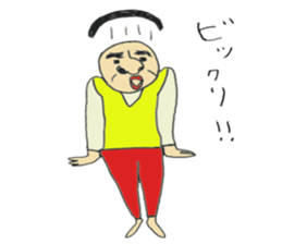 An uncle is strange sticker #8752804