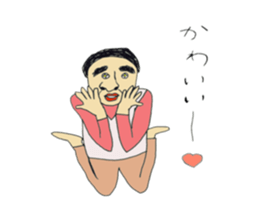 An uncle is strange sticker #8752806