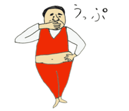 An uncle is strange sticker #8752812