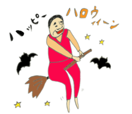 An uncle is strange sticker #8752815