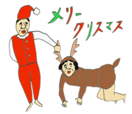 An uncle is strange sticker #8752816