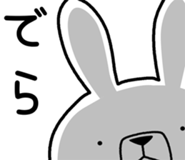 Dialect rabbit [nagoya] sticker #8752978