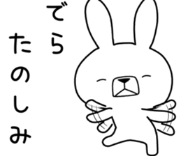 Dialect rabbit [nagoya] sticker #8752982