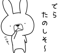 Dialect rabbit [nagoya] sticker #8752983