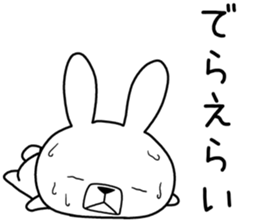 Dialect rabbit [nagoya] sticker #8752985
