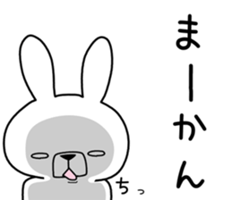 Dialect rabbit [nagoya] sticker #8752990