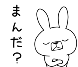 Dialect rabbit [nagoya] sticker #8752991