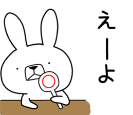 Dialect rabbit [nagoya] sticker #8752992