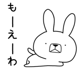 Dialect rabbit [nagoya] sticker #8752994