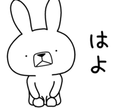 Dialect rabbit [nagoya] sticker #8753003
