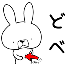 Dialect rabbit [nagoya] sticker #8753017
