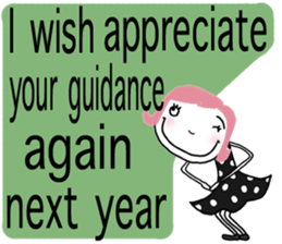 *BIG CHARACTER* winter - English ver. - sticker #8753041