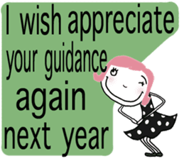 *BIG CHARACTER* winter - English ver. - sticker #8753041