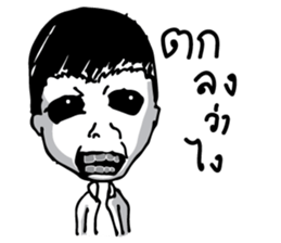 Horror Story sticker #8753100