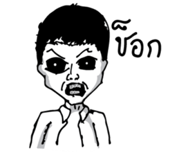 Horror Story sticker #8753103