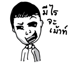 Horror Story sticker #8753105