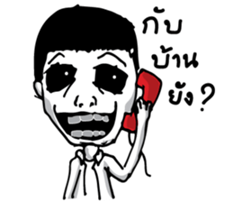 Horror Story sticker #8753108