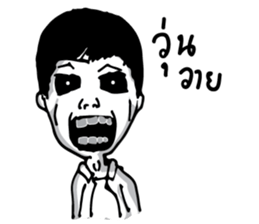 Horror Story sticker #8753109