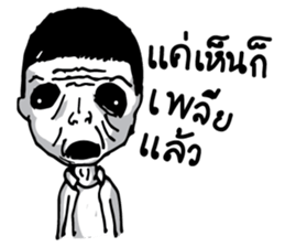 Horror Story sticker #8753110