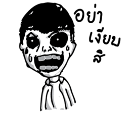 Horror Story sticker #8753112