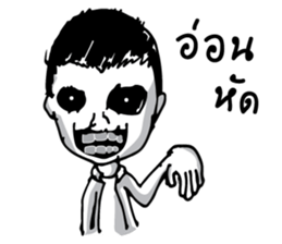 Horror Story sticker #8753113