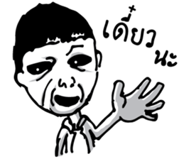 Horror Story sticker #8753114