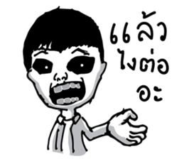 Horror Story sticker #8753115