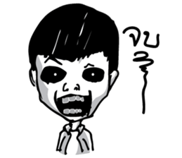 Horror Story sticker #8753118