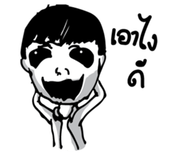 Horror Story sticker #8753119