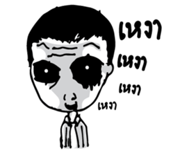 Horror Story sticker #8753120