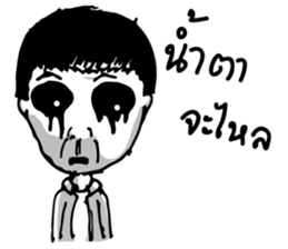 Horror Story sticker #8753121