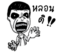 Horror Story sticker #8753123