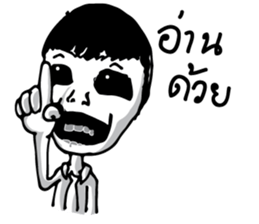 Horror Story sticker #8753124