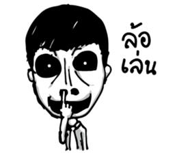 Horror Story sticker #8753125