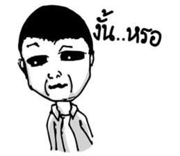 Horror Story sticker #8753126