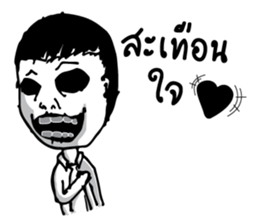 Horror Story sticker #8753127