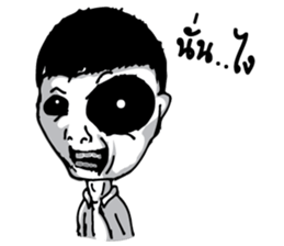 Horror Story sticker #8753130