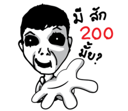 Horror Story sticker #8753131