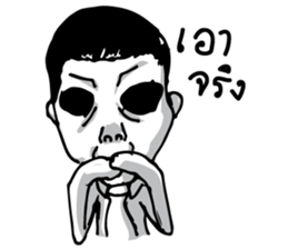 Horror Story sticker #8753135