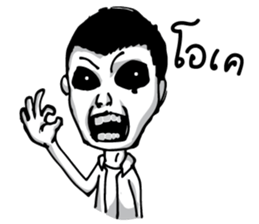 Horror Story sticker #8753136